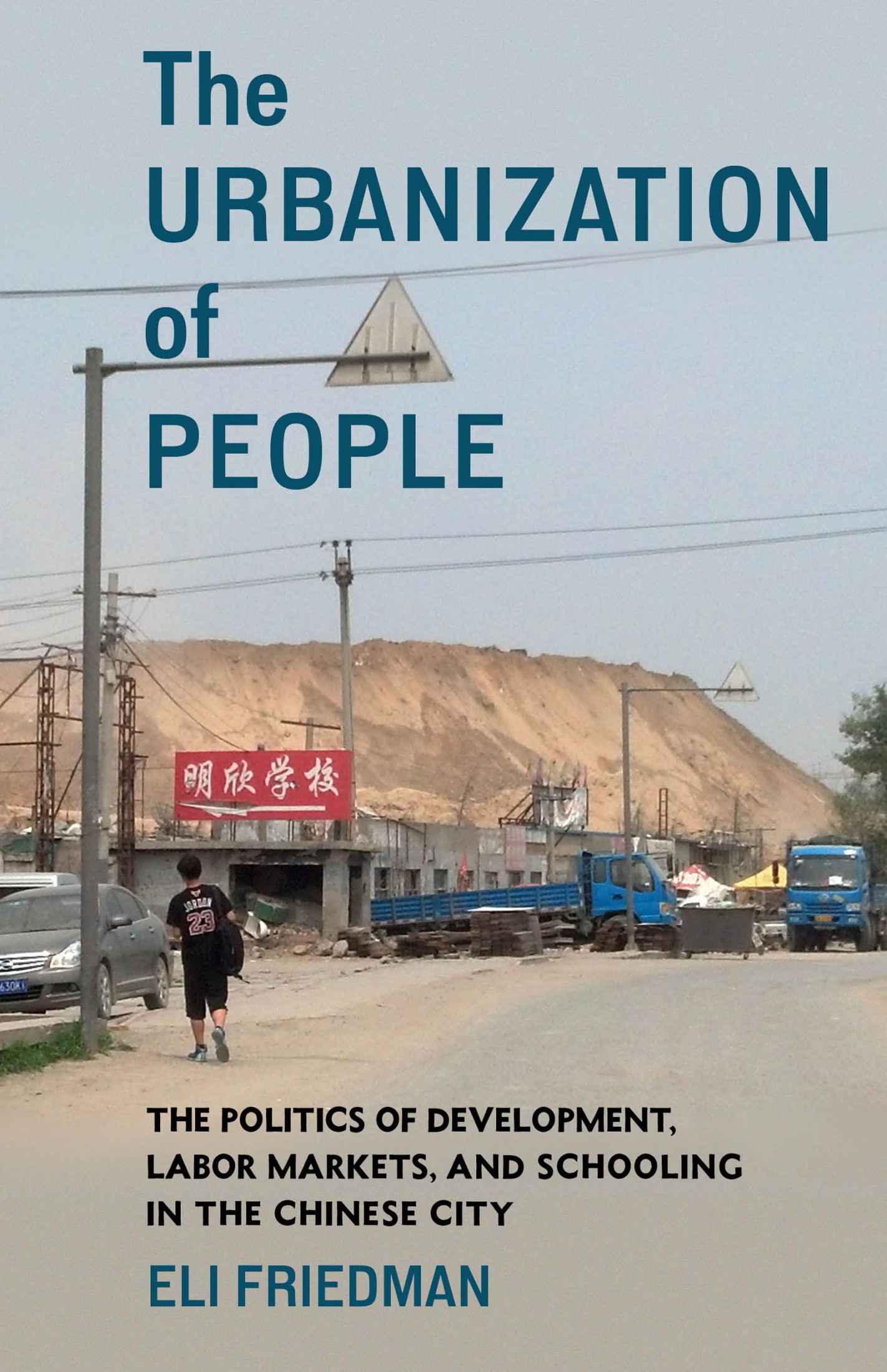 THE URBANIZATION OF PEOPLE THE URBANIZATION OF PEOPLE THE POLITICS OF - photo 1