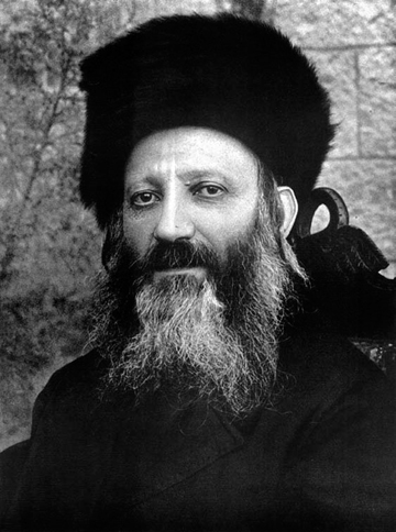 Rav Kook - image 1