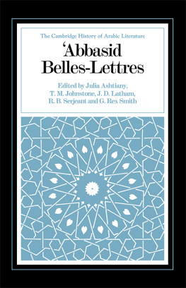 Ashtiany Julia (EDT) - Abbasid Belles Lettres