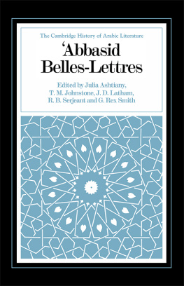 Ashtiany Julia (EDT) Abbasid Belles Lettres