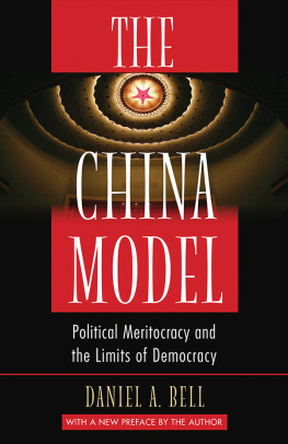 Bell Daniel A. The China Model