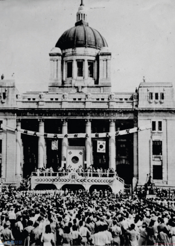 3 Ceremony of inauguration of the Republic of Korea 15 August 1948 the day - photo 5