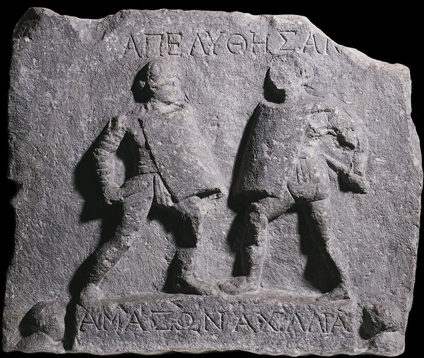 Figure 12 Marble relief depicting two female gladiators in combat Image - photo 3