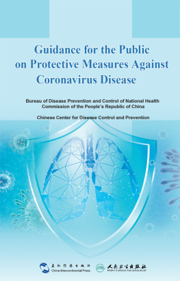 中国疾病预防控制中心Chinese Center for Disease Guidance for the Public on Protective Measures Against Coronavirus Disease