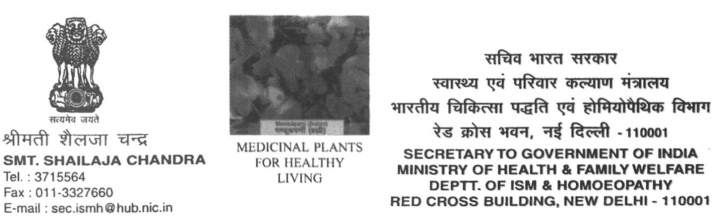 FOREWORD TO THE SERIES India is known for its wealth of medicinal plants which - photo 3