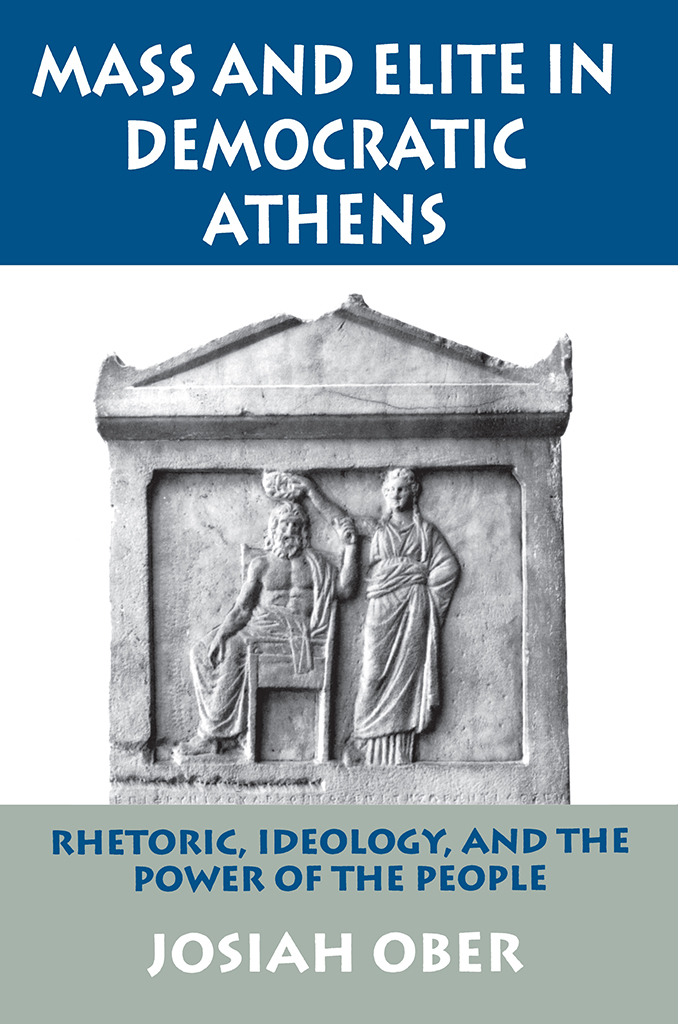 MASS AND ELITE IN DEMOCRATIC ATHENS Demokratia crowning Demos Athenian - photo 1