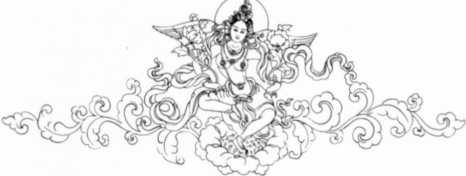 Mother of Knowledge The Enlightenment of Yeshe Tsogyal - image 19