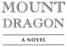 Mount Dragon - image 1