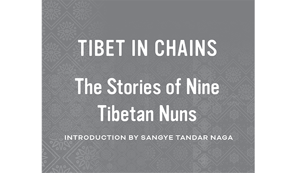 T HIS BOOK IS ABOUT THE STORIES OF NINE YOUNG Tibetan nuns and their - photo 7