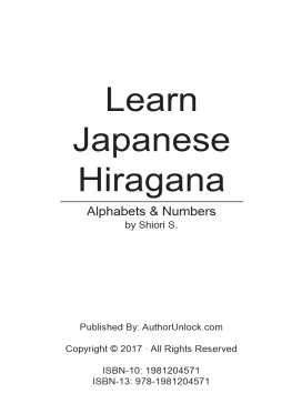 Shiori S. - Learn Japanese Hiragana Alphabets & Numbers