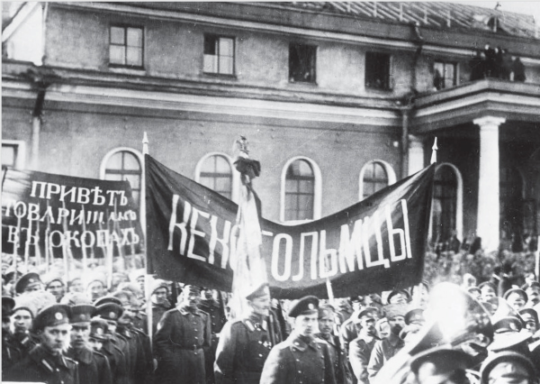 The Russian Revolution of 1917 took place in two stages The February - photo 5