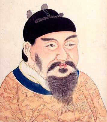 Li Zhi Gaizong of Tang from An 18thcentury album of portraits of 86 emperors - photo 6