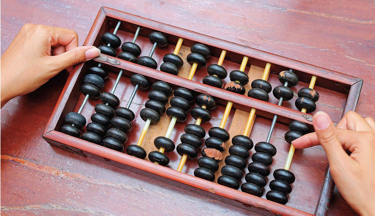 People used the abacus to add and subtract numbers 3 INVENTORS The modern - photo 6