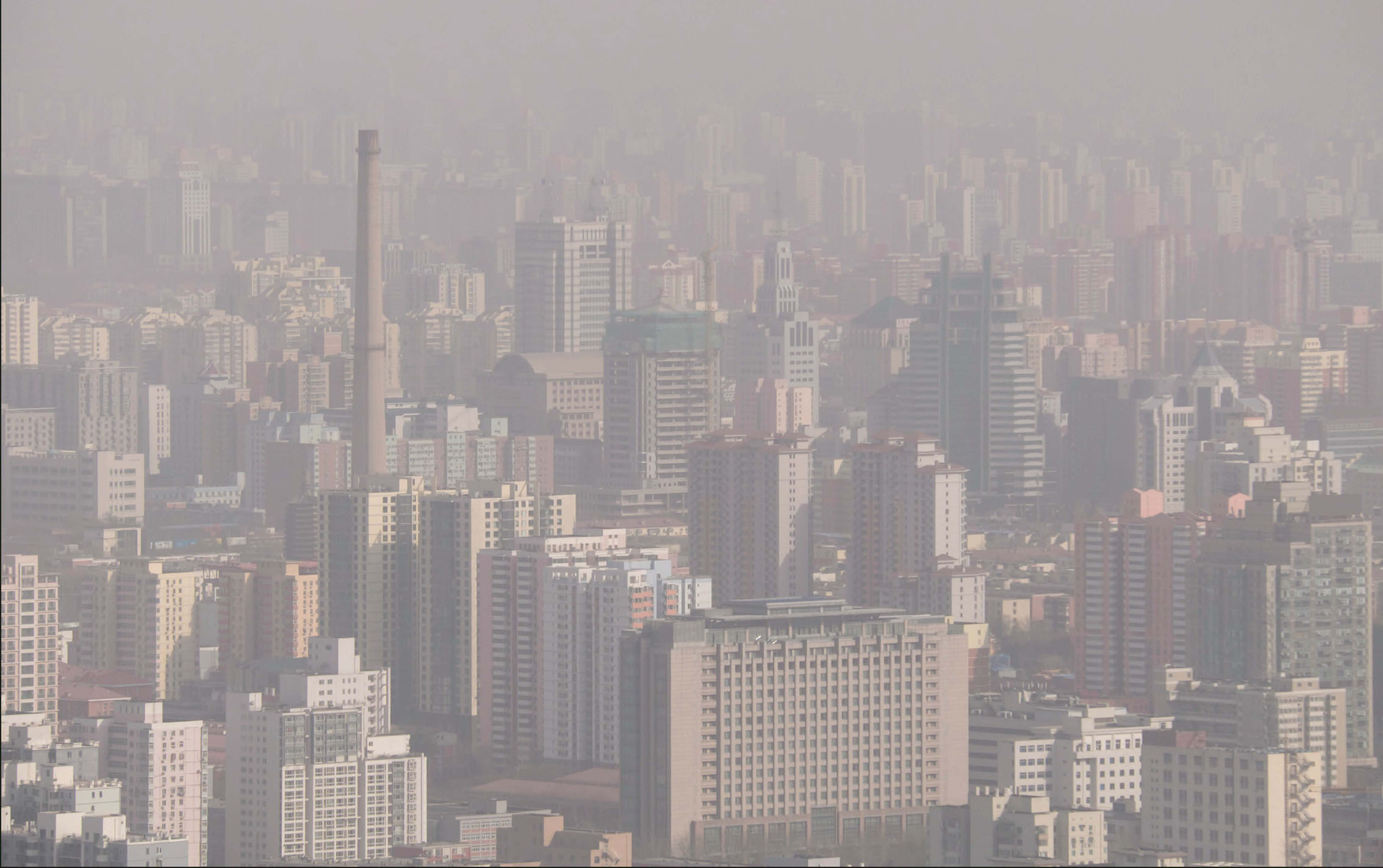 Air pollution fills the air in Beijing China in 2015 In the beginning of the - photo 9