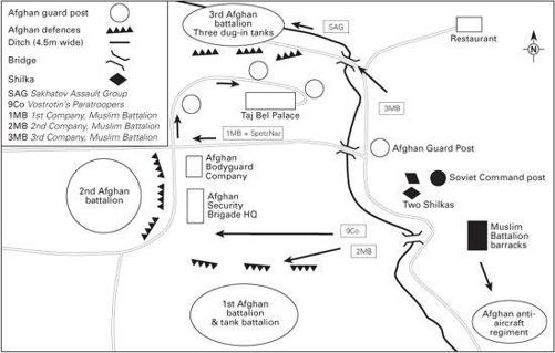 Map 3 Storming the Palace Map 4 The Pandsher Valley AUTHORS NOTE - photo 5