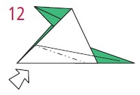 Inside reverse fold the corner along the crease Fold the wing down - photo 23