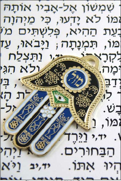 Photograph copyright 2010 by Fotosearch The renewed interest in Kabbalah and - photo 4