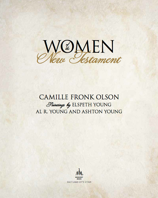 2014 Camille Fronk Olson All rights reserved No part of this book may be - photo 2