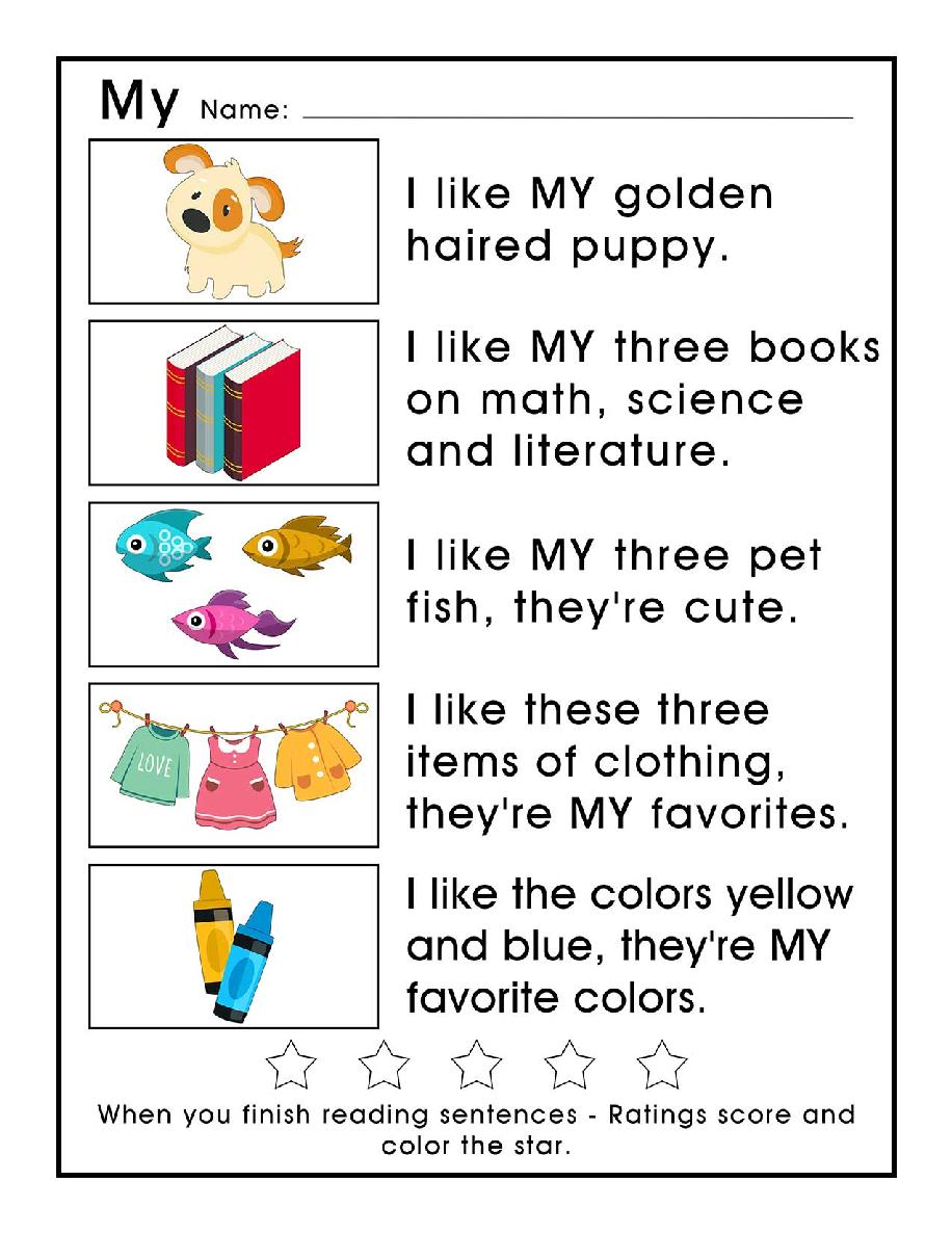 Sight Words for Kindergarten - photo 4