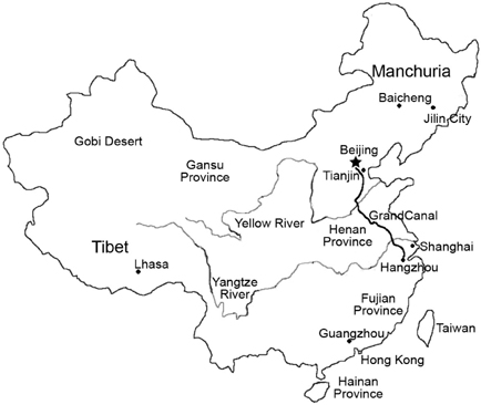 Map by Ben Shulman City of Beijing Map by Ben Shulman Mission Impossible - photo 3