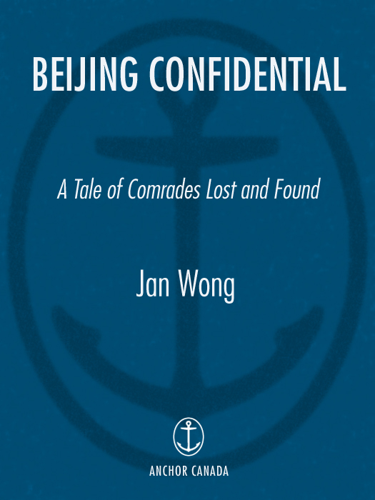 Praise for Beijing Confidential National Bestseller Wongs descriptions of the - photo 1