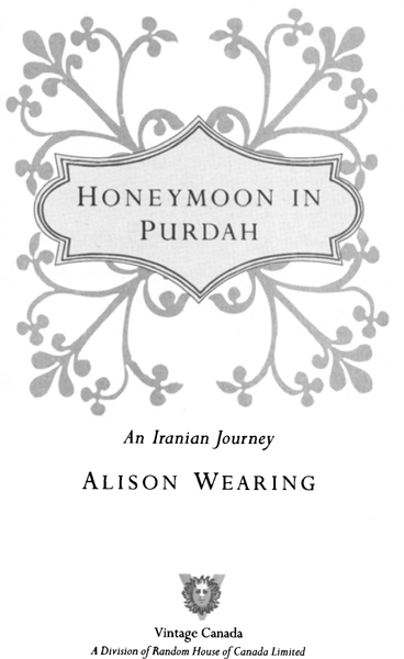 Praise for Honeymoon in Purdah With an open heart a sharp eye and a - photo 2