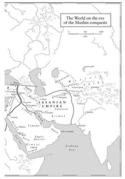 The Great Arab Conquests How the Spread of Islam Changed the World We Live In - photo 4