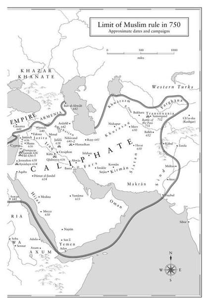 The Great Arab Conquests How the Spread of Islam Changed the World We Live In - photo 6