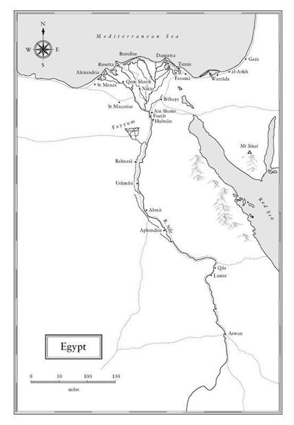 The Great Arab Conquests How the Spread of Islam Changed the World We Live In - photo 9