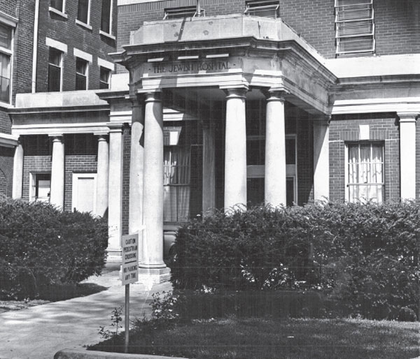 This entrance to the Jewish Hospital building was part of the 1922 expansion - photo 4