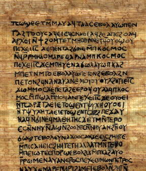 O nly one Greek text of the Didache has survived It is the Jerusalem Codex - photo 3