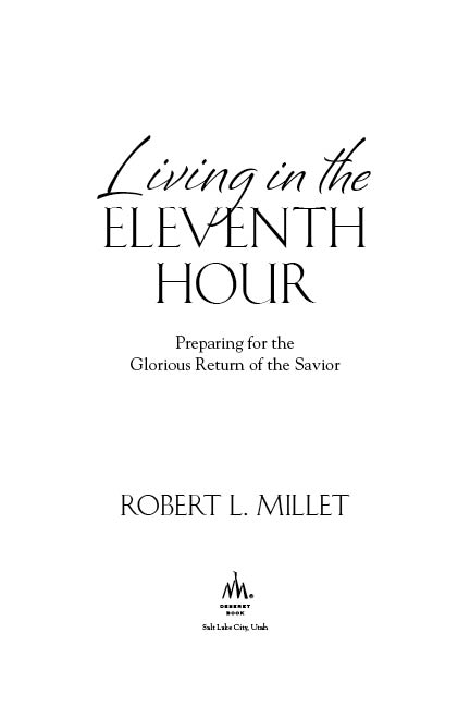 2013 Robert L Millet All rights reserved No part of this book may be - photo 2