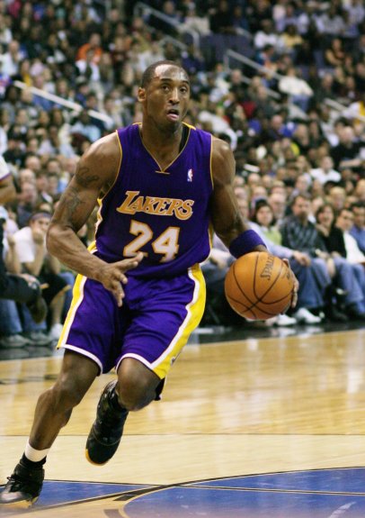 If you dont believe in yourself no one will do it for you Kobe Bryant TABLE - photo 1