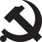 The Authoritarians Their Assault on Individual Liberty the Constitution and Free Enterprise from the 19th Century to the Present - image 1