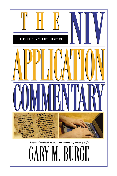 The Letters of John - image 1