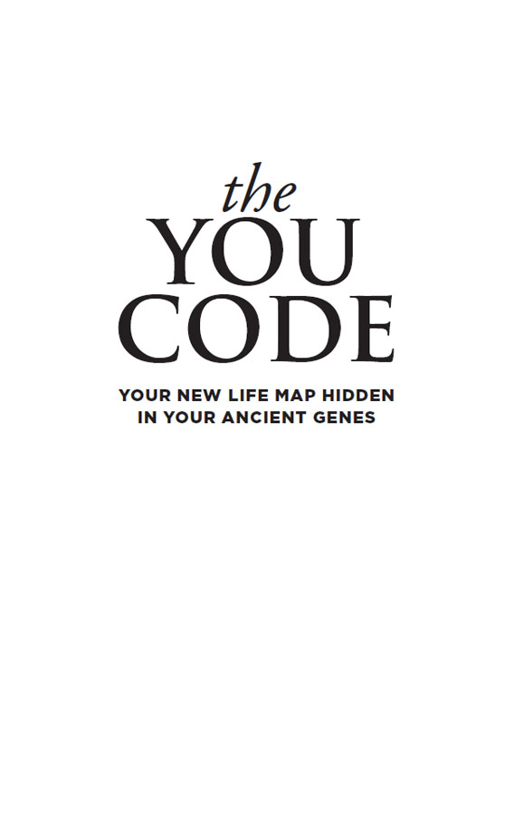 THE YOU CODE 2020 James Sheridan All rights reserved No part of this book may - photo 2