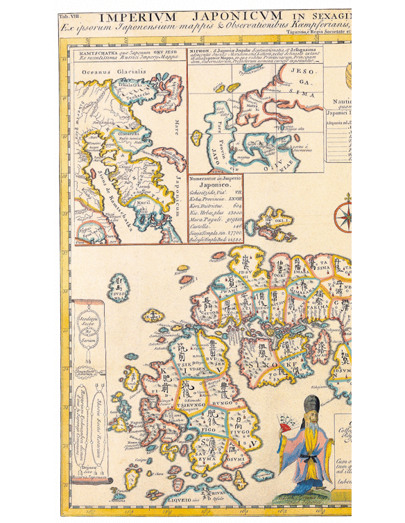 Old Maps Of The World - photo 39