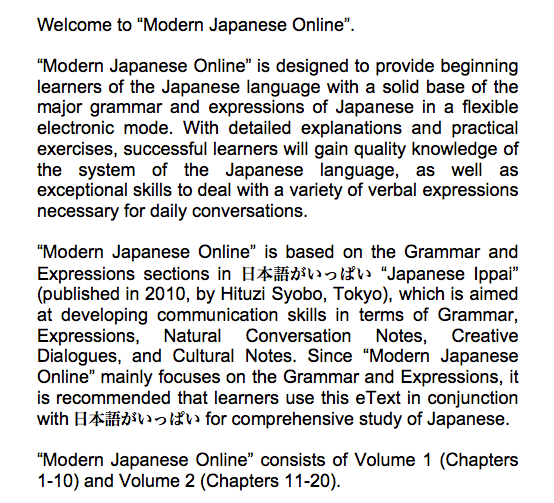 Modern Japanese Online The First Course to Mastering Modern Japanese - photo 3