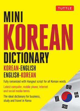 Seong-Chui Shin - Mini Korean Dictionary: Korean-English English-Korean