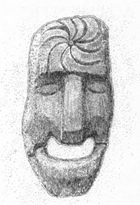 Cooks mask with hinged mouth To the memory of Gladys Augusta Potter my - photo 2