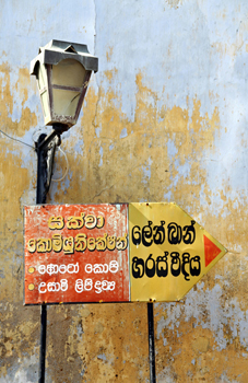 Street sign Galle Sri Lanka has seduced travellers for centuries Marco - photo 3