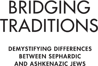 OU Press Maggid Books Bridging Traditions Demystifying Differences Between - photo 2