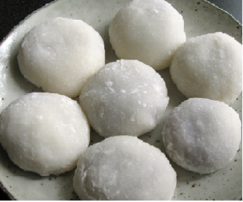 The Japanese Mochi Cookbook Tasty Traditional Modern Mochi Recipes To Savor - photo 10