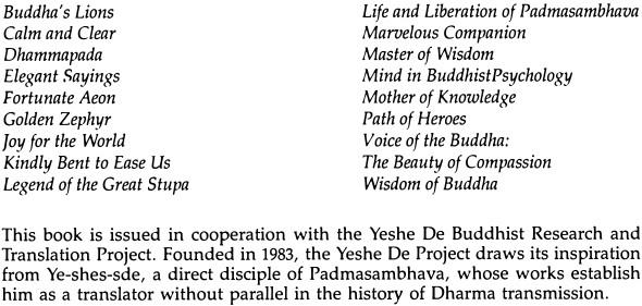 Publishers Preface Honiage to the Buddha Marina and Sanglia In the history - photo 9