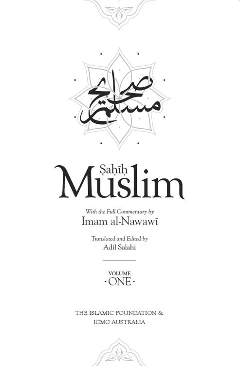 S a hih Muslim With Full Commentary by Imam al-Nawaw i First published in - photo 2