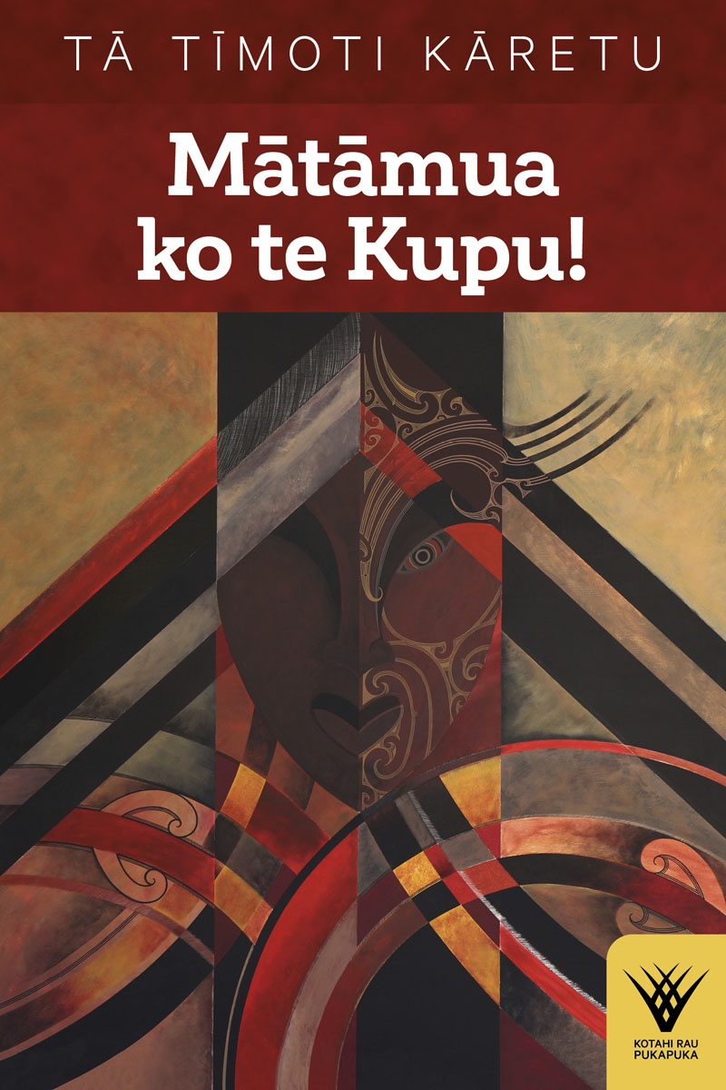 Matamua ko te Kupu - image 1