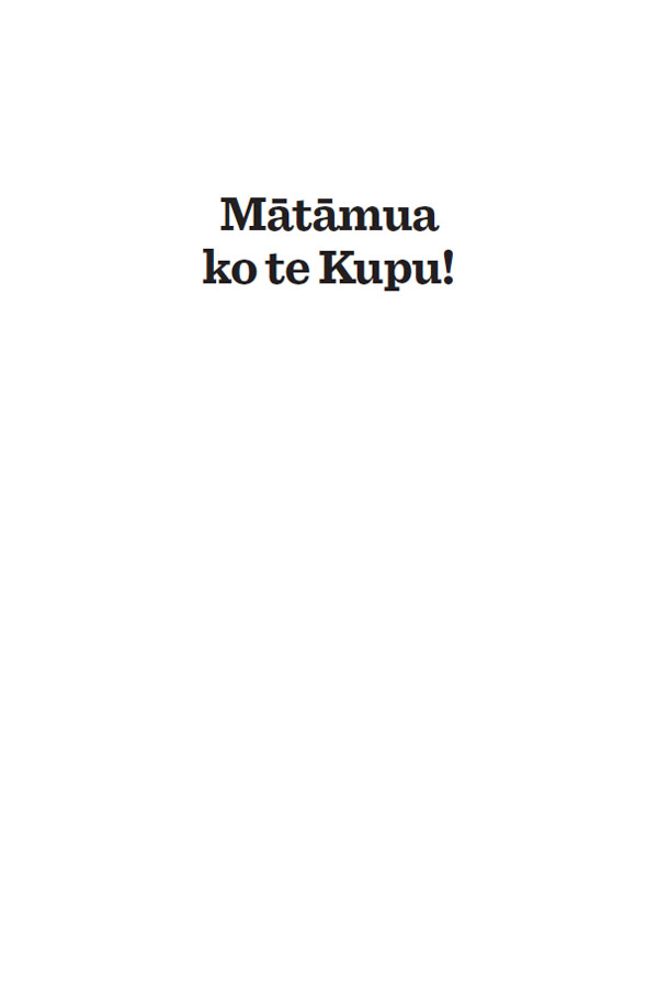 Matamua ko te Kupu - image 2