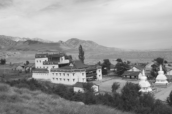 FRONTISPIECE Chogchin and Maidar Temples of Mergen Monastery 2007 Hrelbaatar - photo 2