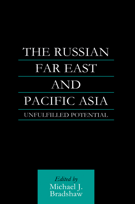 The Russian Far East and Pacific Asia - image 1