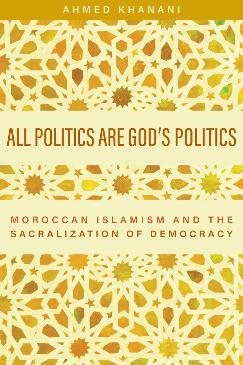 ALL POLITICS ARE GODS POLITICS ALL POLITICS ARE GODS POLITICS Moroccan - photo 1